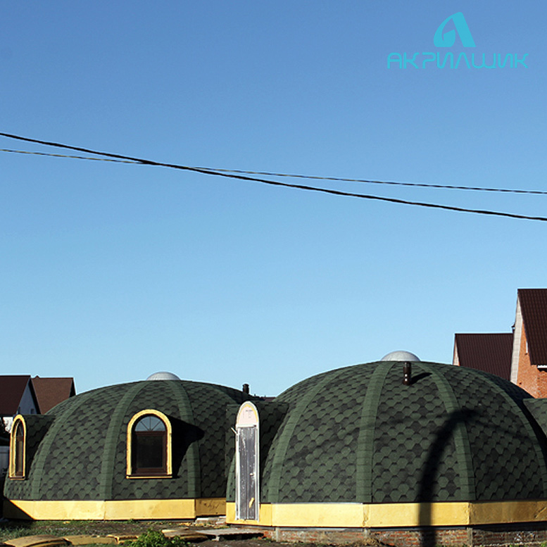 Купольные дома с акриловыми зенитными фонарями
